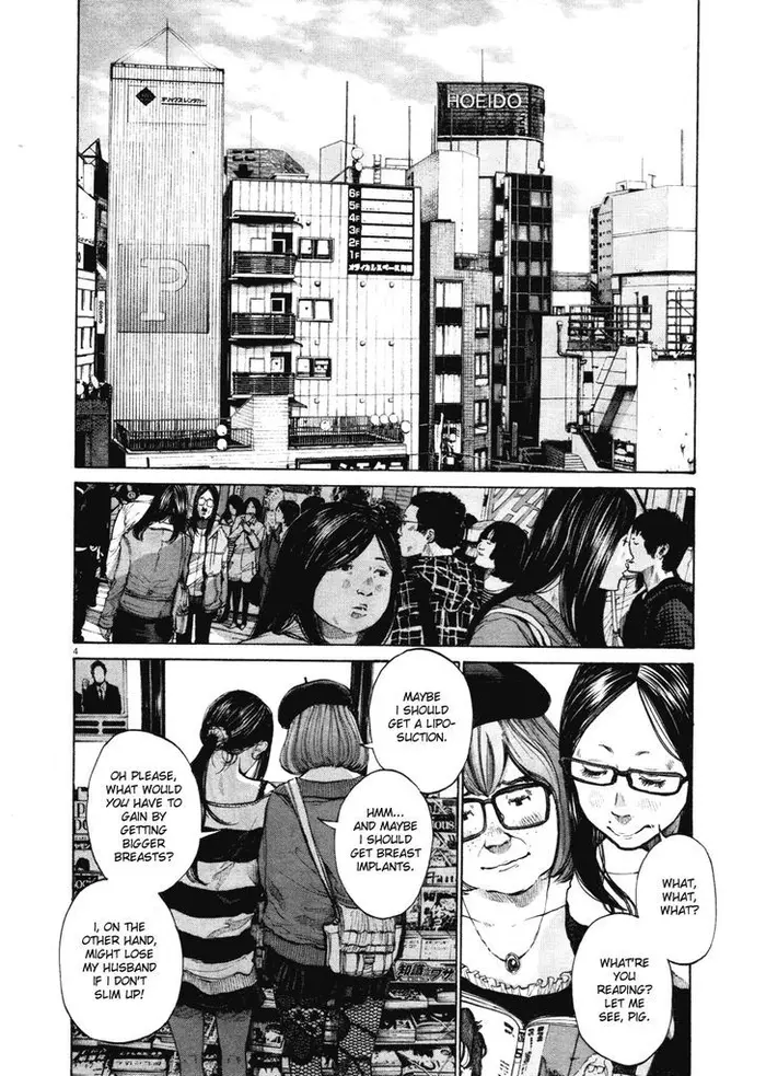 Goodnight Punpun Chapter 96 image 04_optimized